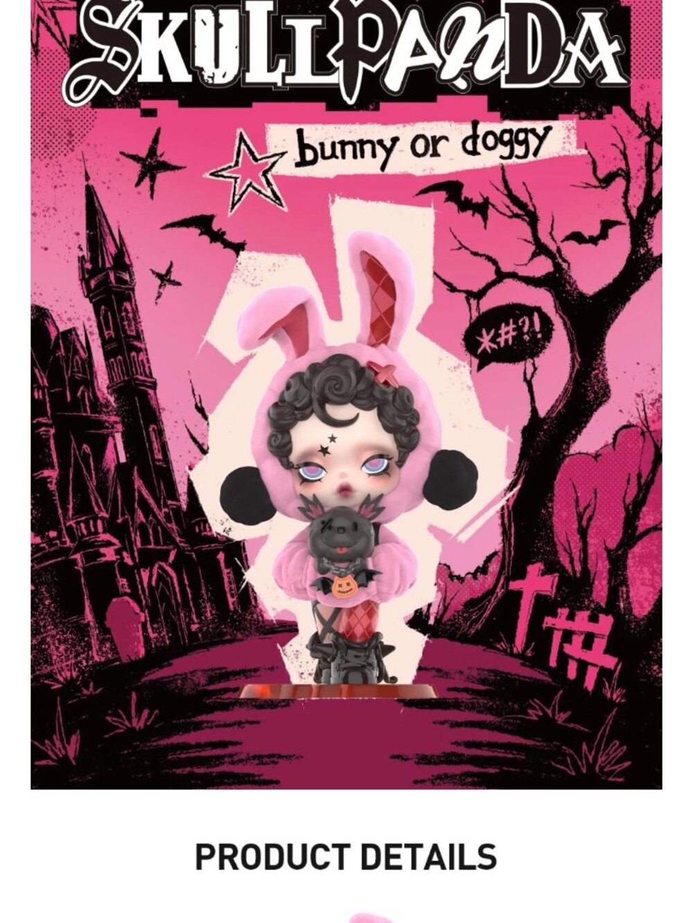 NIB Skull Panda Bunny or Doggy.